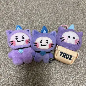 TRUZ TREASURE chilli 치리 현석 봉제 인형