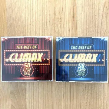 더 베스트 오브 클라이맥스 THE BEST OF CLIMAX