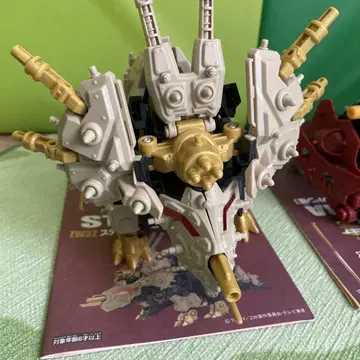 조이드 스테이레이저 스나이프테라 트리케라돌고스