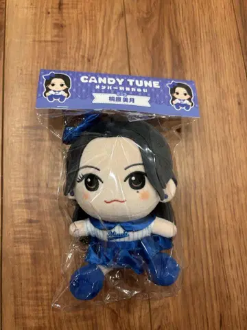새상품 CANDY TUNE 키리하라 미즈키 치비누이 카와이누이