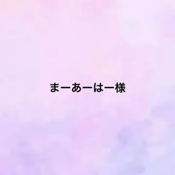 미나 페르호넨 패치 핑 헤어 액세서리 핸드메이드