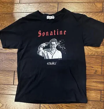 키타노 타케 소나치네 키타노 블루 T셔츠 명작 영화 빈티지 그 남자