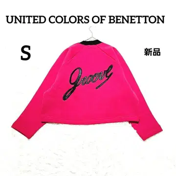 새상품 [ 베네통 ] BENETTON 맨투맨 백 프린트 S 핑크 이탈리아