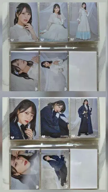 이코라브 사사키 마이카 생탄 2023 브로마이드 컴프