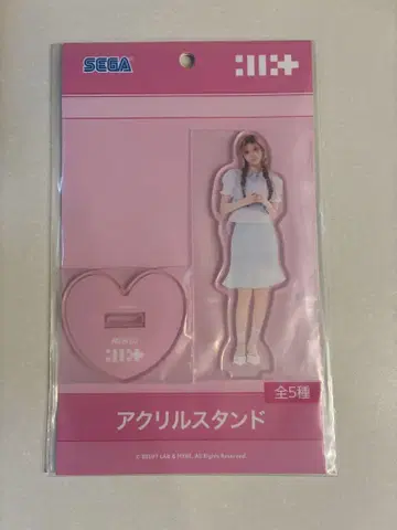 ILLIT 아이릿 아크릴 스탠드 민지 아크릴 스탠드