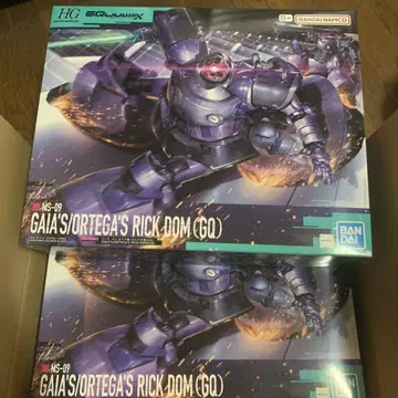 HG 1/144 릭 돔 가이아기/오르테가기(GQ) 미개봉 새상품 2개