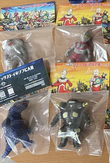 미니 소프트 비닐 괴수 창고 시리즈 MAX TOY 츠부콘 한정품 세트