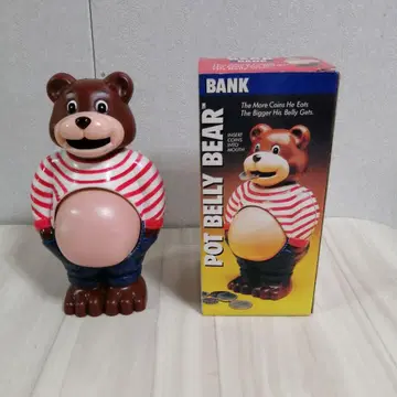 1 Pot Belly Bear 저금통 곰 저금통 빈티지 레트로