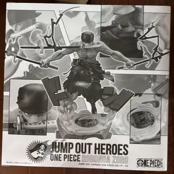 [ 익명 배송 ] JUMP OUT HEROES ONE PIECE 조로