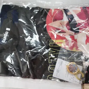 세트