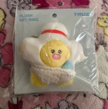 BABY NEWBORN_PLUSH KEYRING