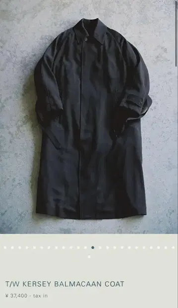 [ LIDNM ] T/W KERSEY BALMACAAN COAT