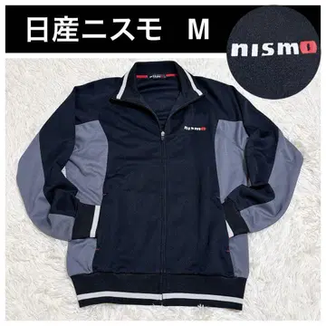 NISSAN 닛산 니스모 nismo 트랙 자켓 저지 남성용 정품