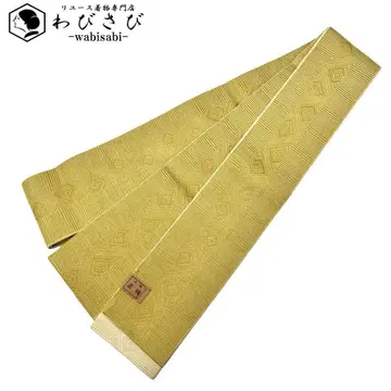 남자 오비 각대 리버서블 마름모꼴 직조 무늬 황당지색 N-1037