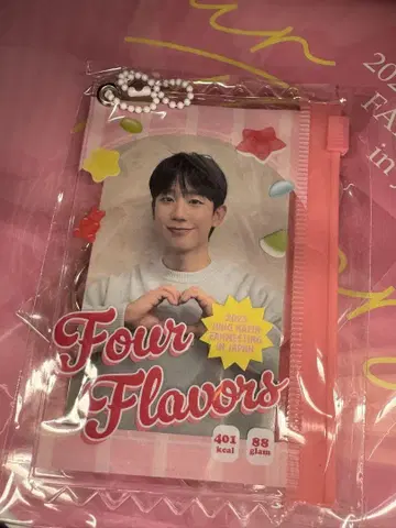 정해인 트레이딩 카드 포함 카드 파우치 A 팬미팅 굿즈