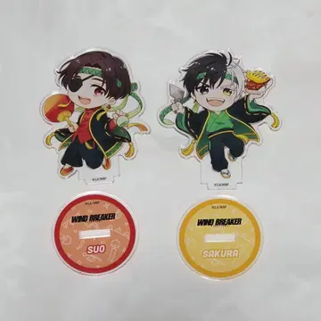 WIND BREAKER 윈브레제 소방준비 벚꽃하루 아크릴 스탠드