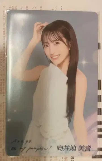 [ 센다이 팬미팅 한정판 ] 무카이치 미온 트레이딩 카드