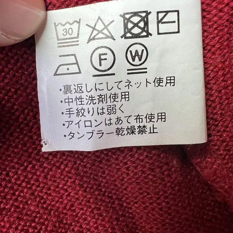 8번째 상품 이미지