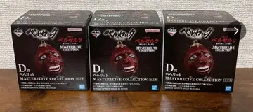 베르세르크 제일복권 D상 베헤리트 피규어 3종 세트 컴플리트