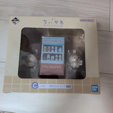 제일복권 치이카와 온천 토끼 밤만쥬 피규어 C상