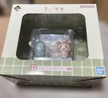 치이카와 (먼작귀) 1번 복권 뭔가 포근한 치이카와의 온천