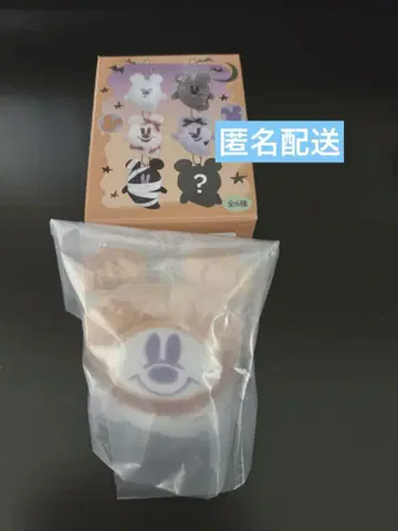 디즈니 할로윈 2025 유령 봉제 인형 참 시크릿