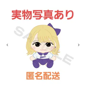 CANDY TUNE 미야노 시즈카 시쨩 카와누이