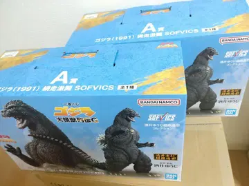 제일복권 고질라 대괴수 열전 A상 2점
