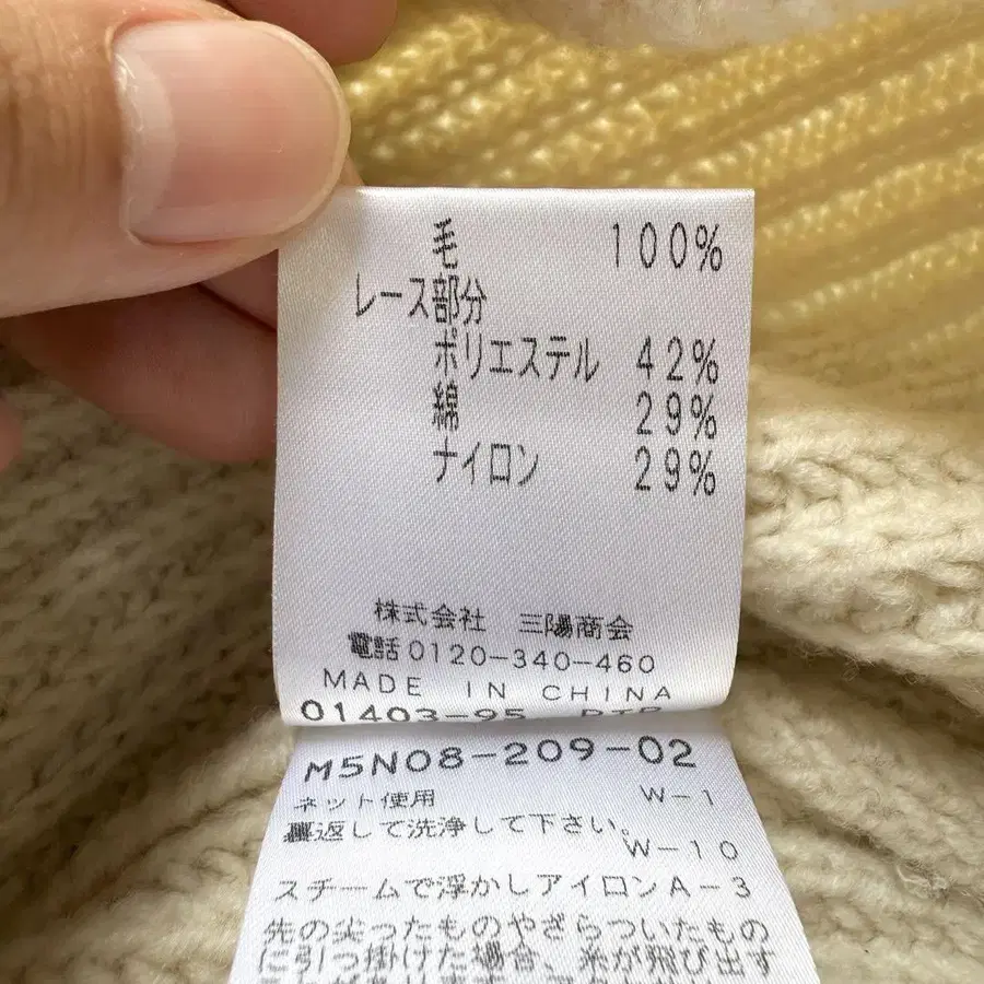 10번째 상품 이미지