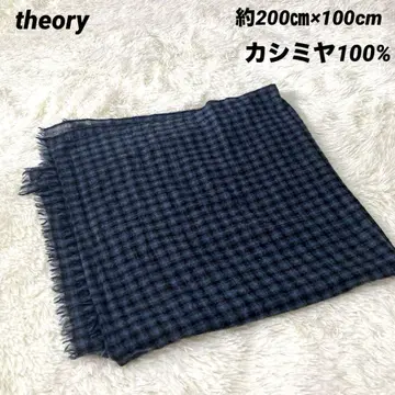 띠어리 캐시미어 100% 머플러 대형 스톨 체크 파랑 블랙