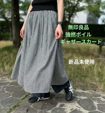 무인양품 강연 보일 개더 스커트 체크 M 사이즈