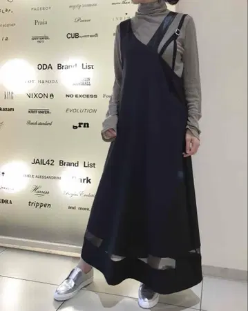 라미아 비대칭 오버롤 스커트 원피스