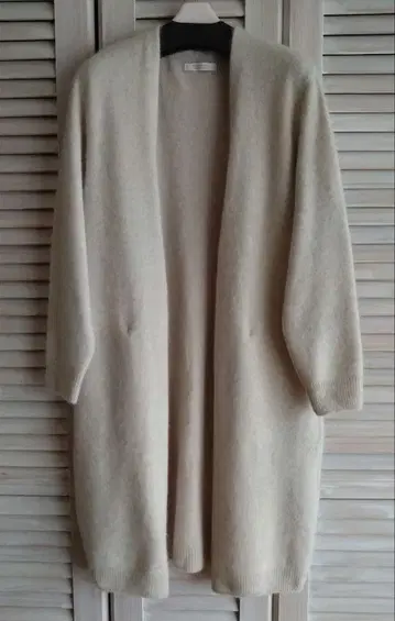 프로디걸 라쿤 롱가디건