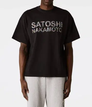 SATOSHI NAKAMOTO 스톤T셔츠 사토시 나카모토