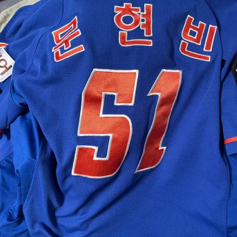 24, 25 한화이글스 어센틱 6종 자수 마킹 (밀니만 남음)