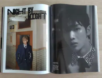 쇼타로, 성찬 Esquire 2022년