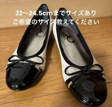 미사용 새상품 neue ar he ac 로퍼 베이지 23.5cm 3E