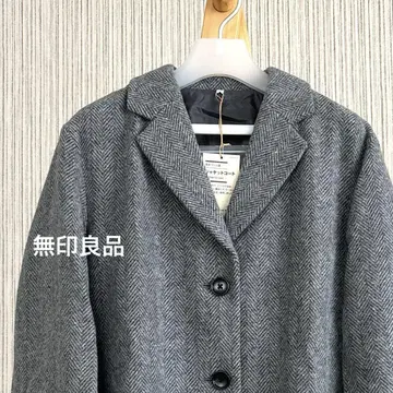 [ 무인양품 ] 재생 울 혼방 자켓 코트 M 여성 그레이 미사용 새상품