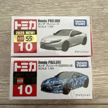 타카라토미 Honda PRELUDE 1/64 2대 세트