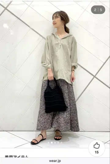 어반 리서치 도어스 코튼 라미 후드티 베이지