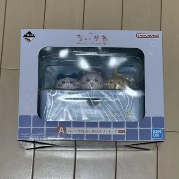 치이카와 제일복권 뭔가 포근한 치이카와의 온천 A상