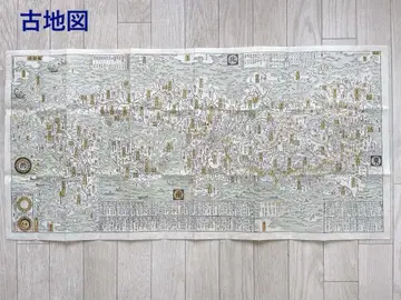 고지도 일본해산조륙도 이시카와 류센 사가미야 타헤에 원록 4년