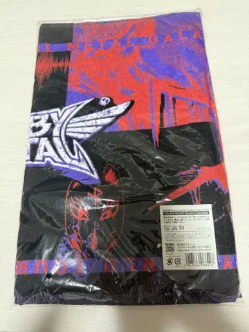 BABYMETAL GALAXY 타월