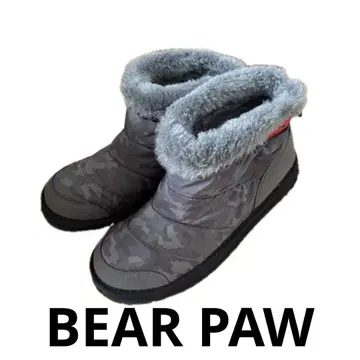 BEARPAW 숏부츠 발수 가공 보송보송 방한 그레이 25cm