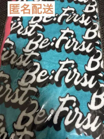 BE:FIRST 페이스 타월