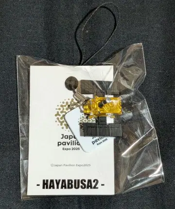 오사카 만박 EXPO 2025 일본관 JAXA 스트랩 하야부사2
