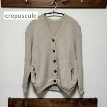 V넥 가디건 crepuscule 크렙스큐어 가디건 가을/겨울