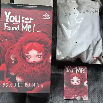 [ 정품 ] 스컬 팬더 You Found Me! chomp 봉제 인형