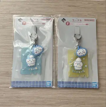 제일복권 치이카와 (먼작귀) F상 센토 러버 참 컬렉션 하치와레 토끼