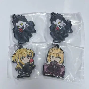데포라바! DEATHNOTE 키링